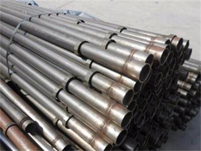 恭喜商洛钱经理批发57套筒式已发货